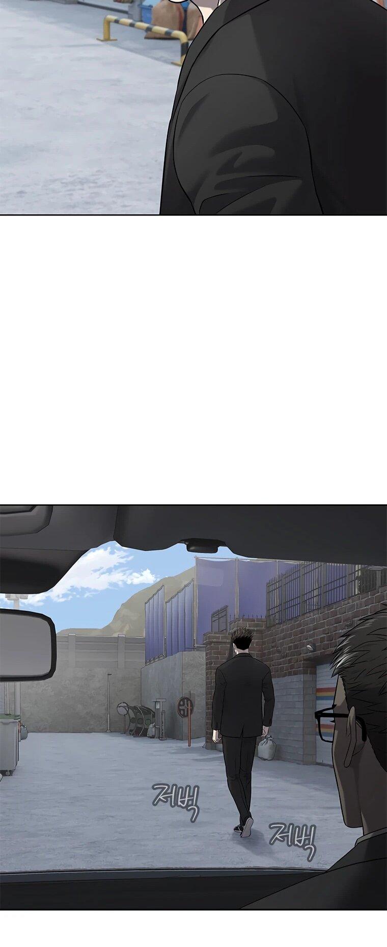 Манга Реинкарнация военного - Глава 306 Страница 63