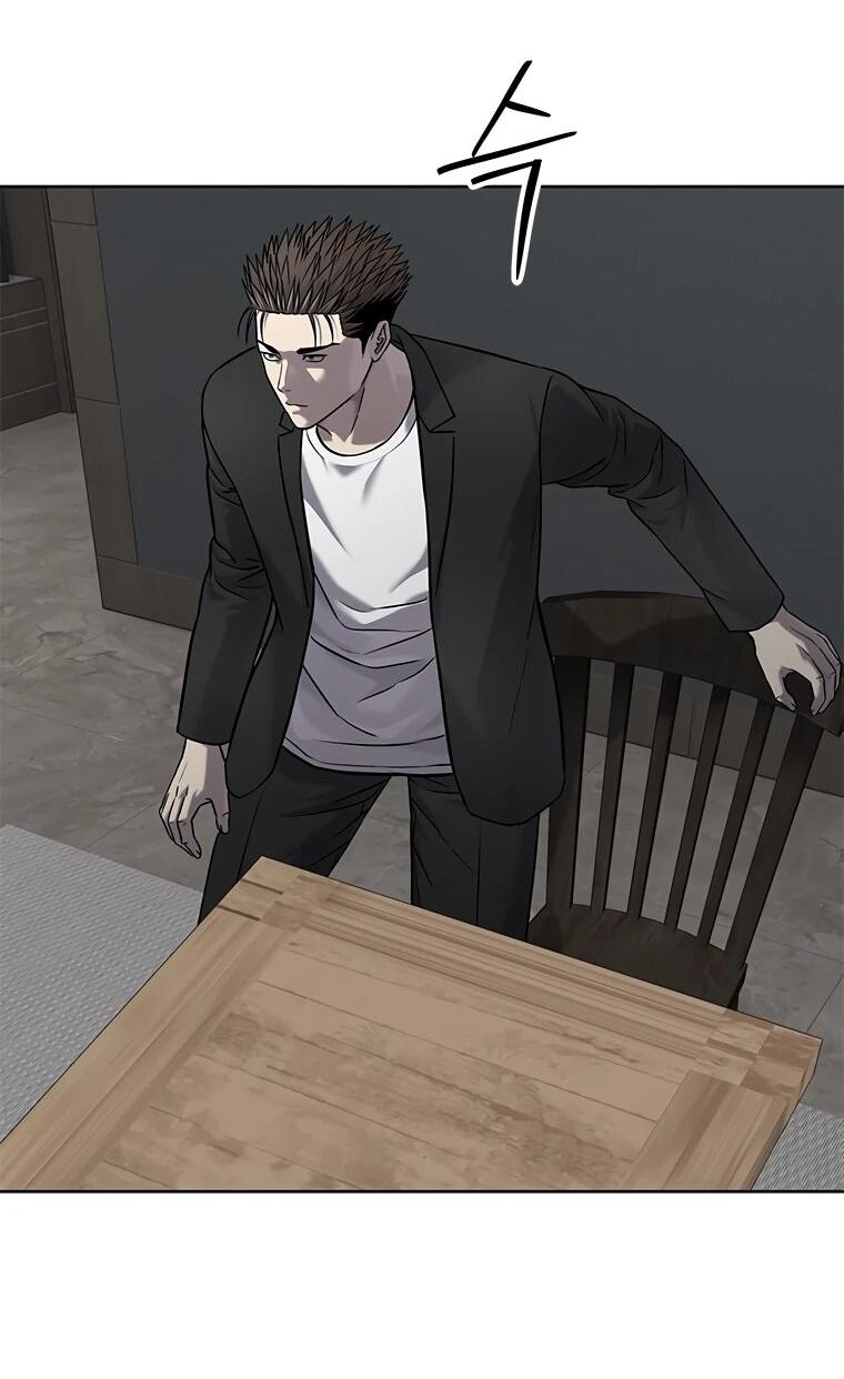 Манга Реинкарнация военного - Глава 306 Страница 67