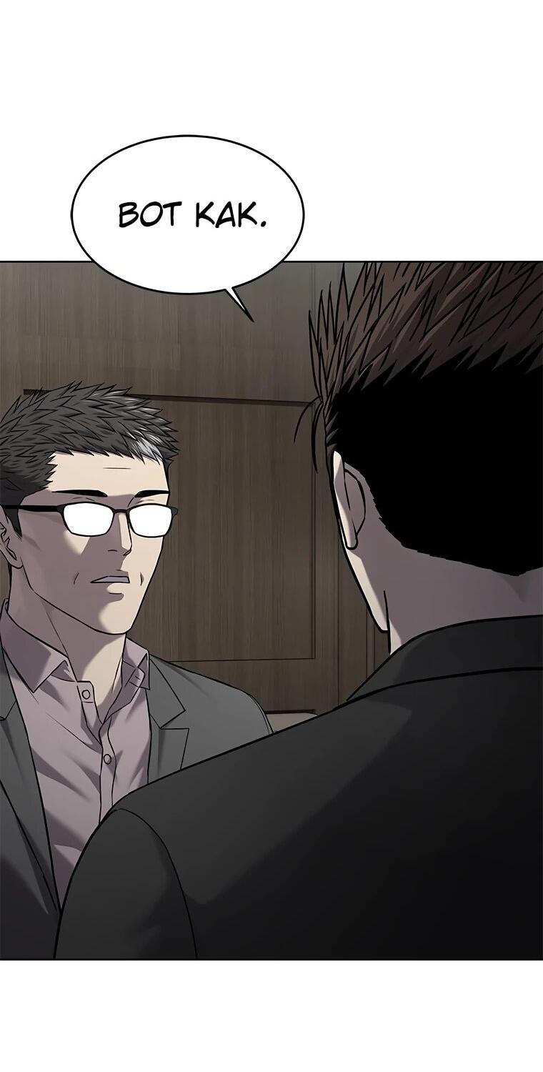 Манга Реинкарнация военного - Глава 306 Страница 2