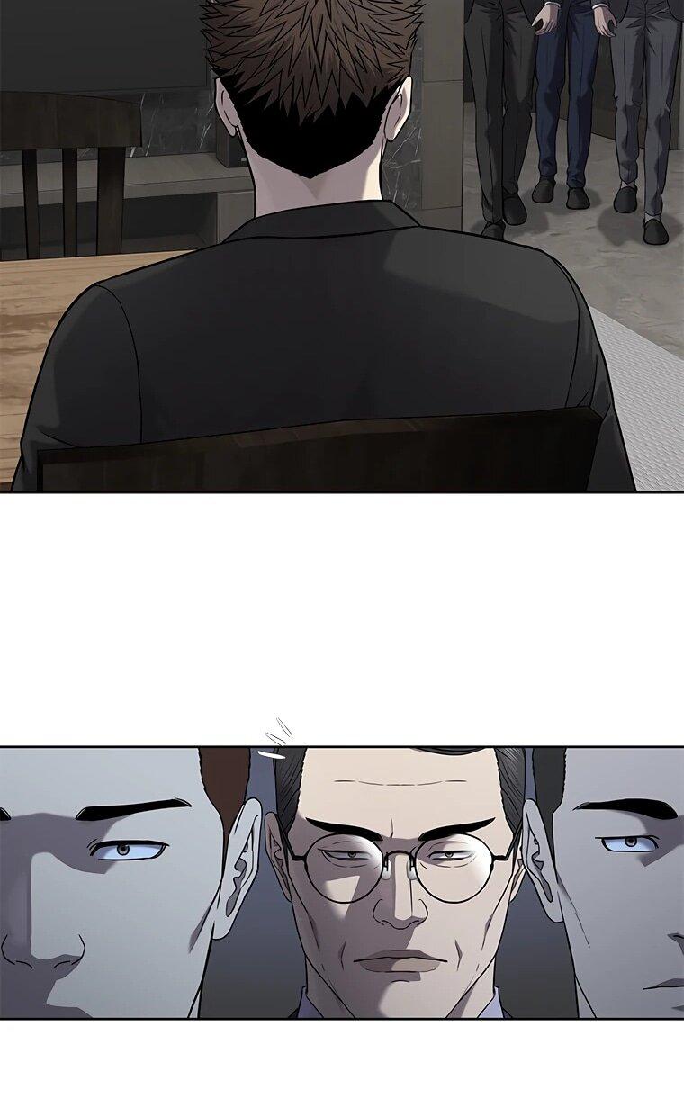 Манга Реинкарнация военного - Глава 306 Страница 69