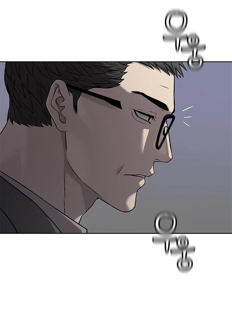 Манга Реинкарнация военного - Глава 305 Страница 92