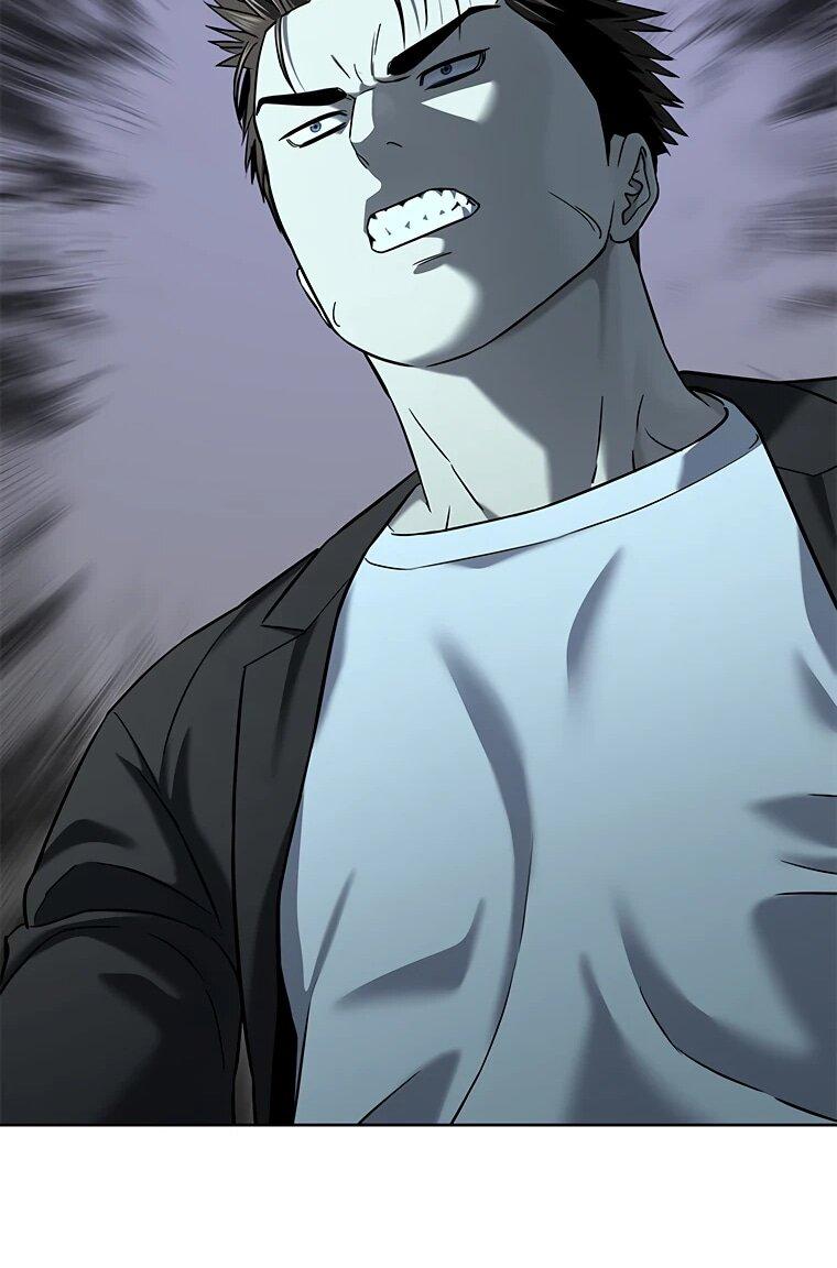 Манга Реинкарнация военного - Глава 305 Страница 82