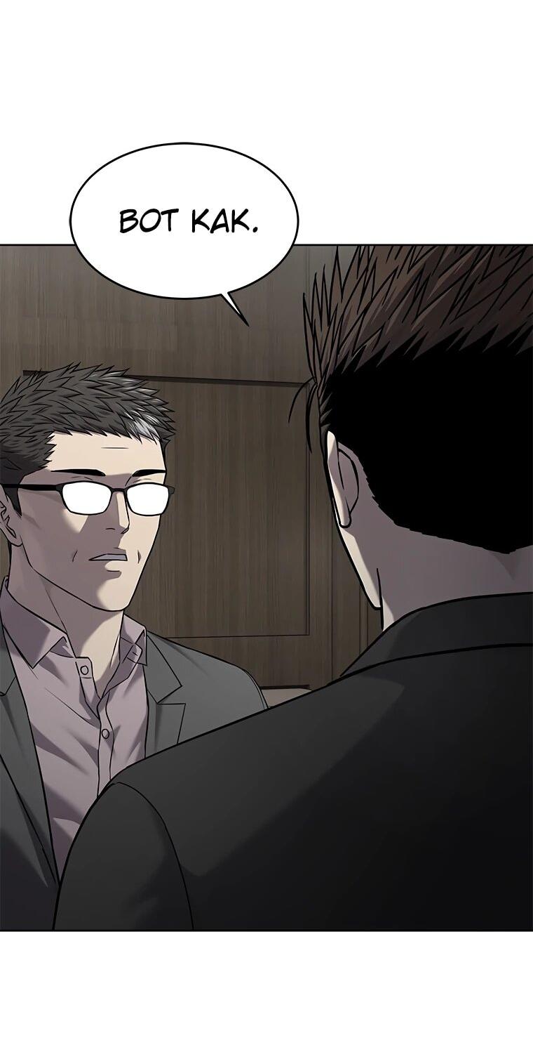 Манга Реинкарнация военного - Глава 305 Страница 99