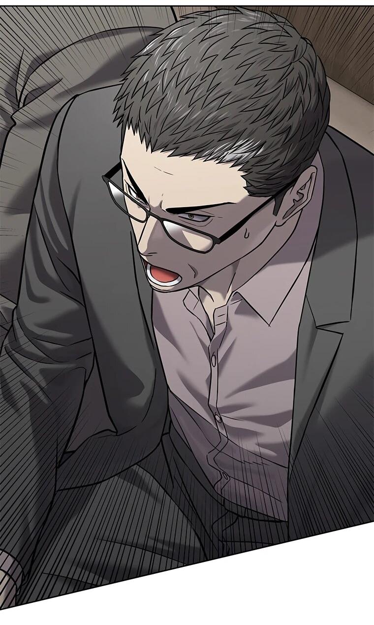 Манга Реинкарнация военного - Глава 305 Страница 52