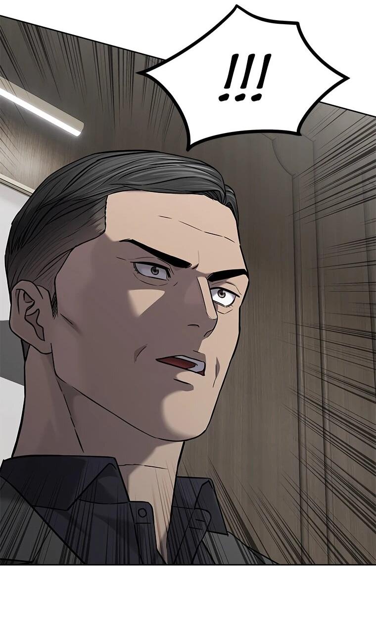 Манга Реинкарнация военного - Глава 305 Страница 24