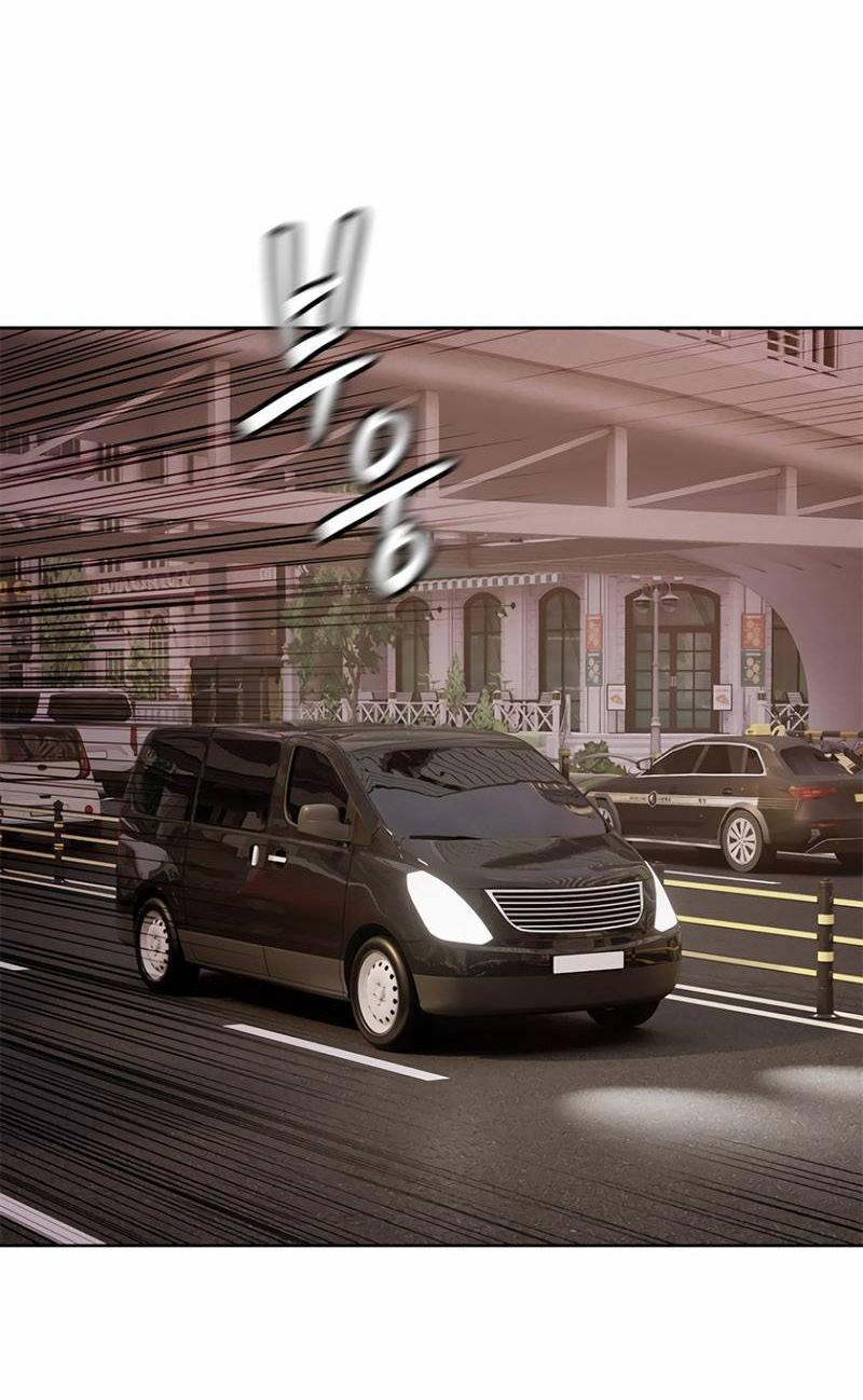 Манга Реинкарнация военного - Глава 308 Страница 81