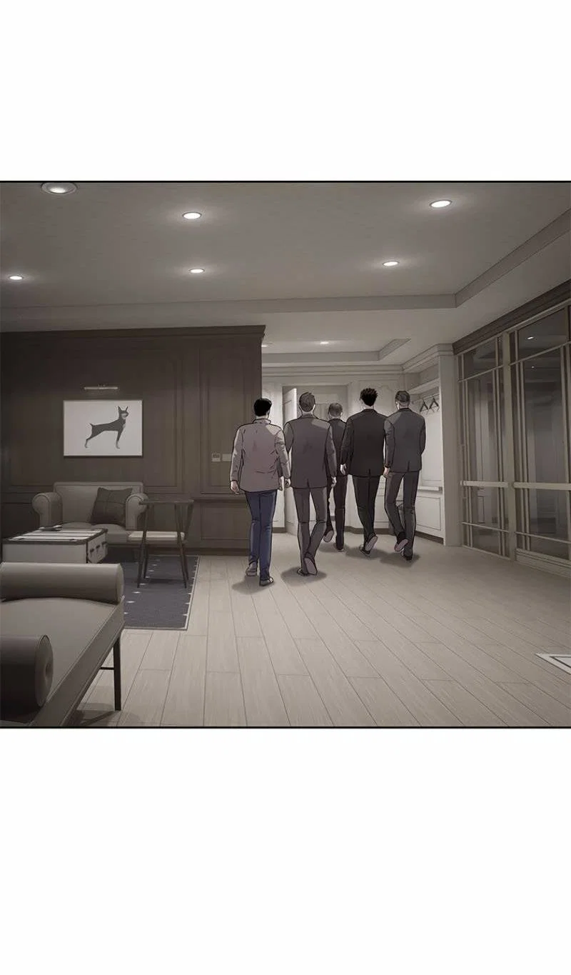 Манга Реинкарнация военного - Глава 308 Страница 24