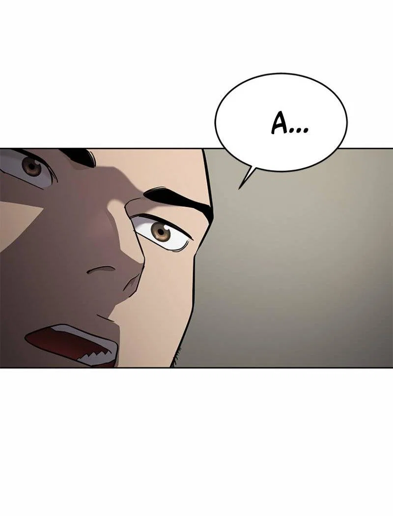 Манга Реинкарнация военного - Глава 308 Страница 68