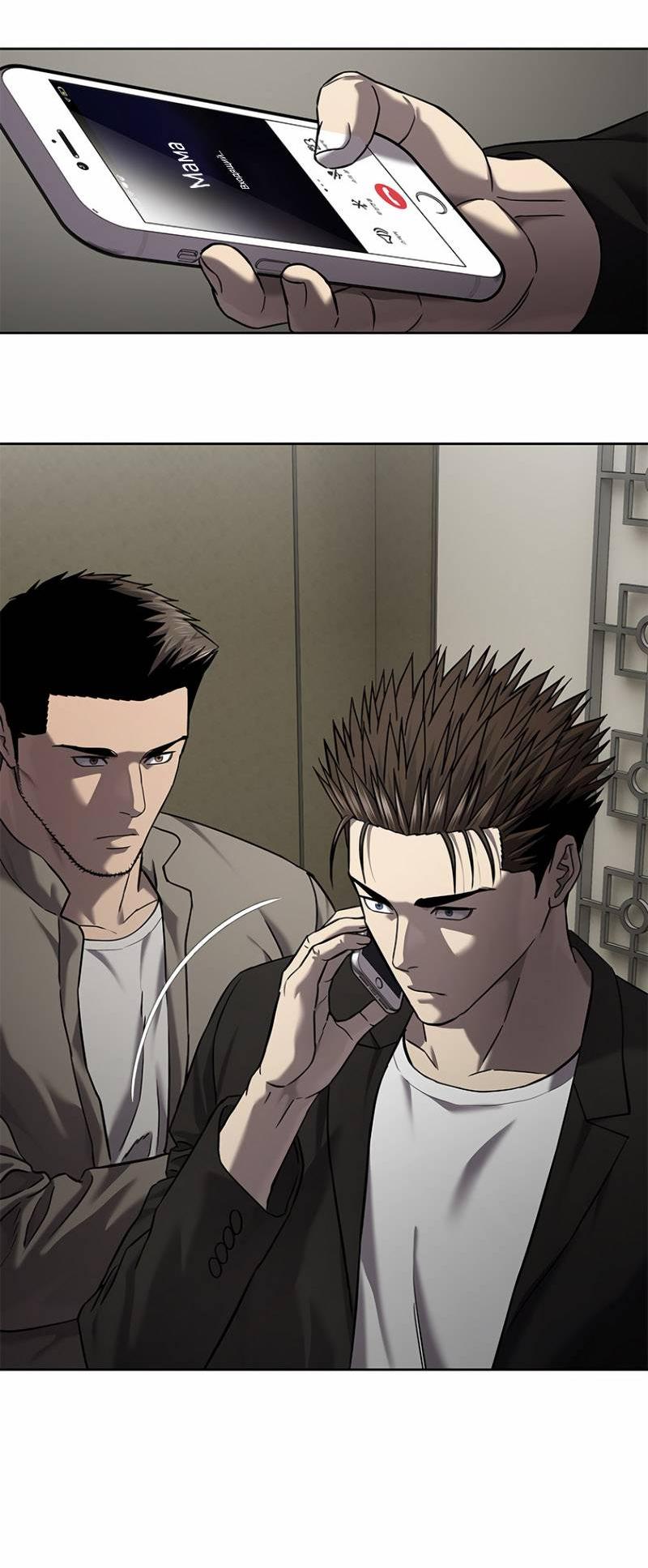 Манга Реинкарнация военного - Глава 308 Страница 69