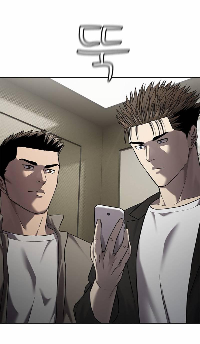 Манга Реинкарнация военного - Глава 308 Страница 66