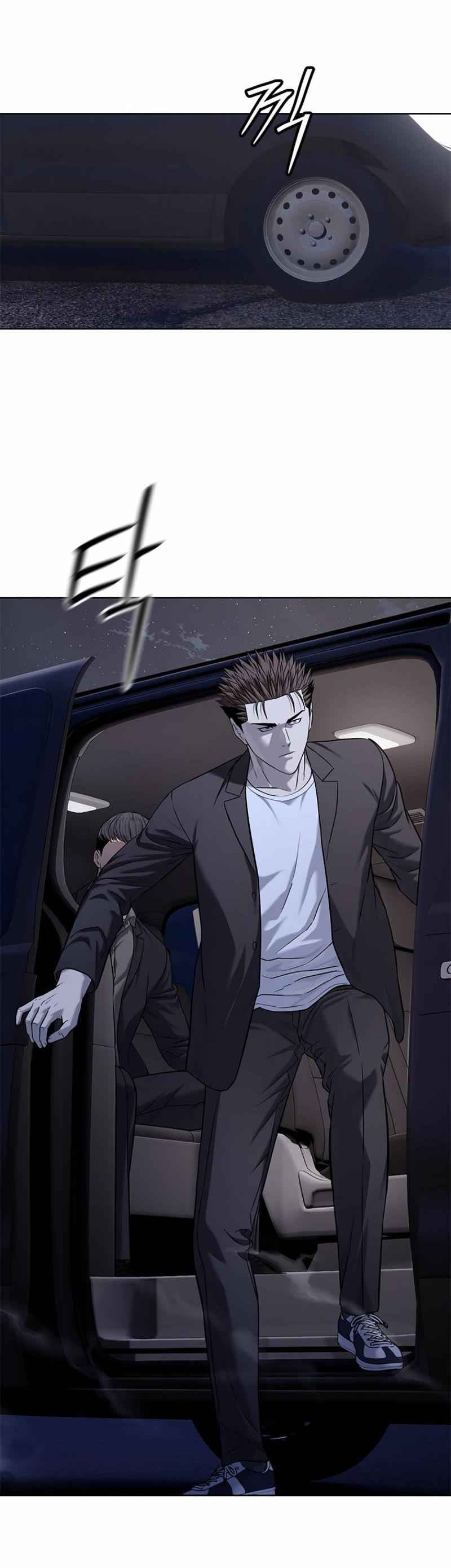 Манга Реинкарнация военного - Глава 308 Страница 90