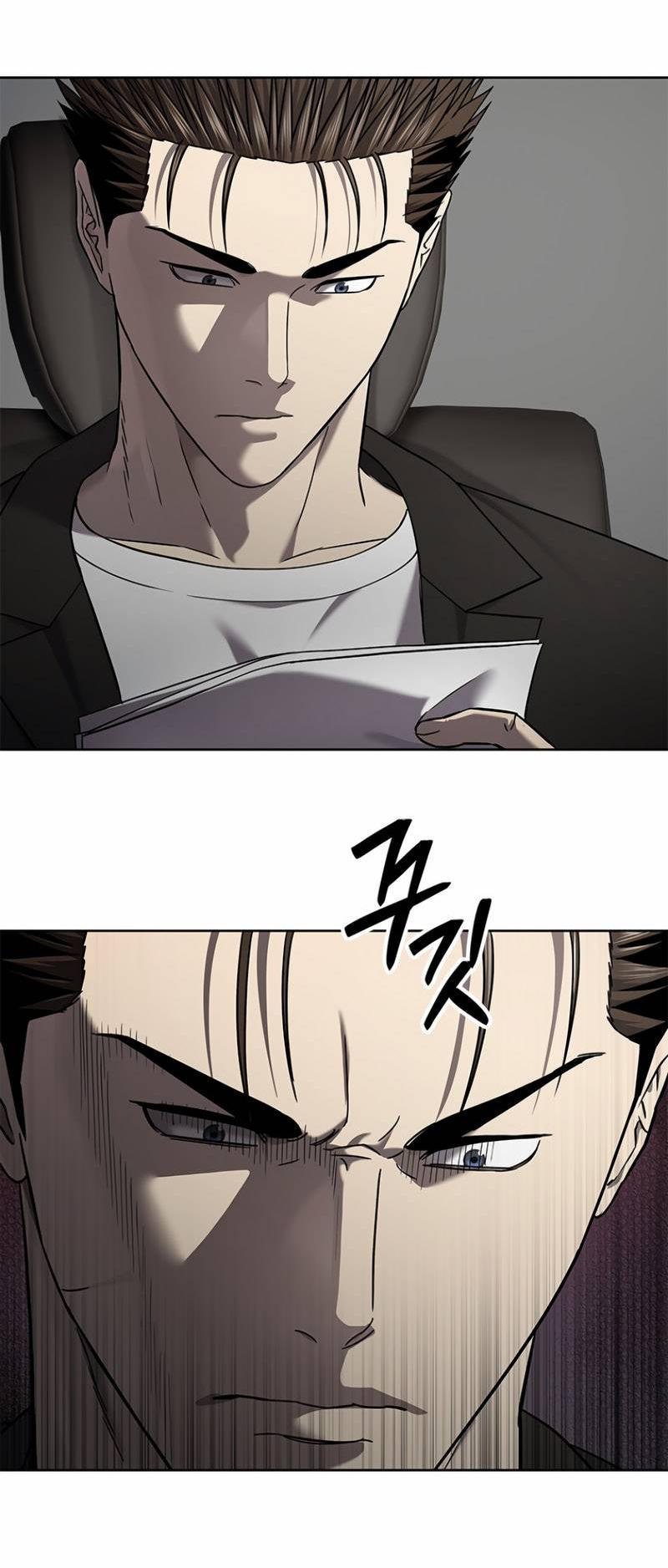 Манга Реинкарнация военного - Глава 308 Страница 84