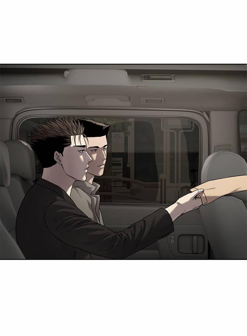 Манга Реинкарнация военного - Глава 308 Страница 83