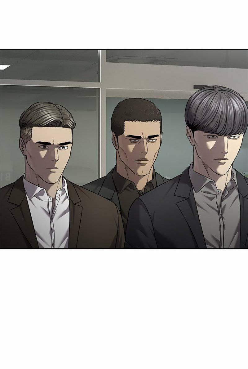 Манга Реинкарнация военного - Глава 308 Страница 80