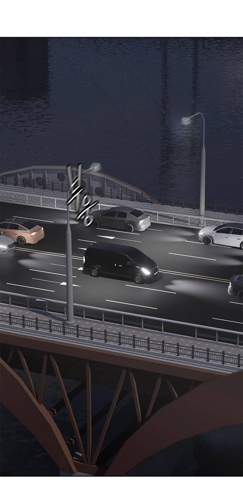 Манга Реинкарнация военного - Глава 308 Страница 88