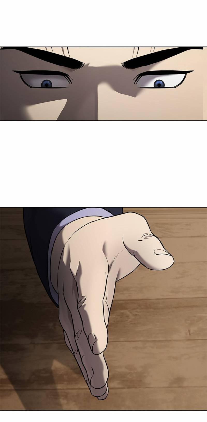 Манга Реинкарнация военного - Глава 307 Страница 31