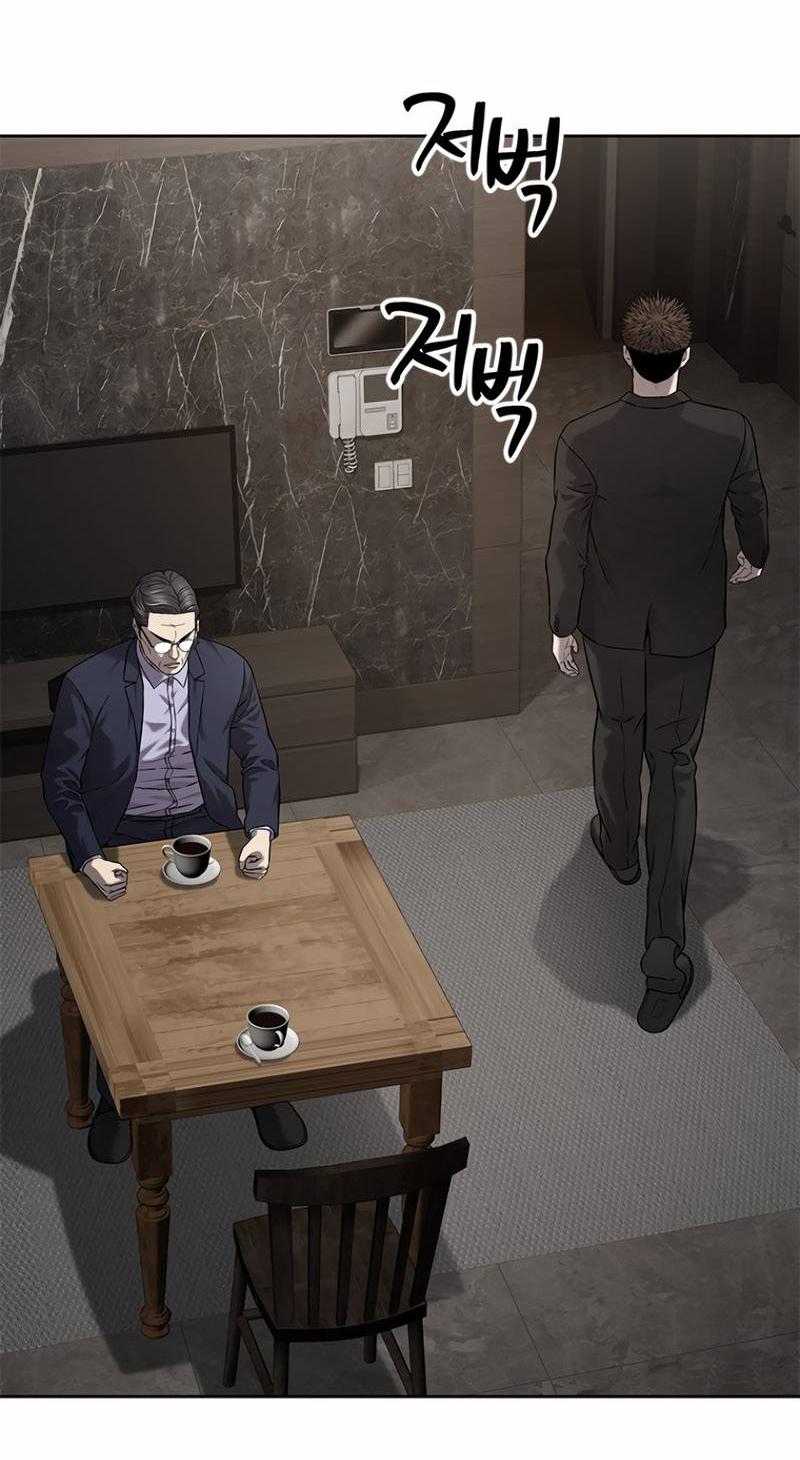 Манга Реинкарнация военного - Глава 307 Страница 36