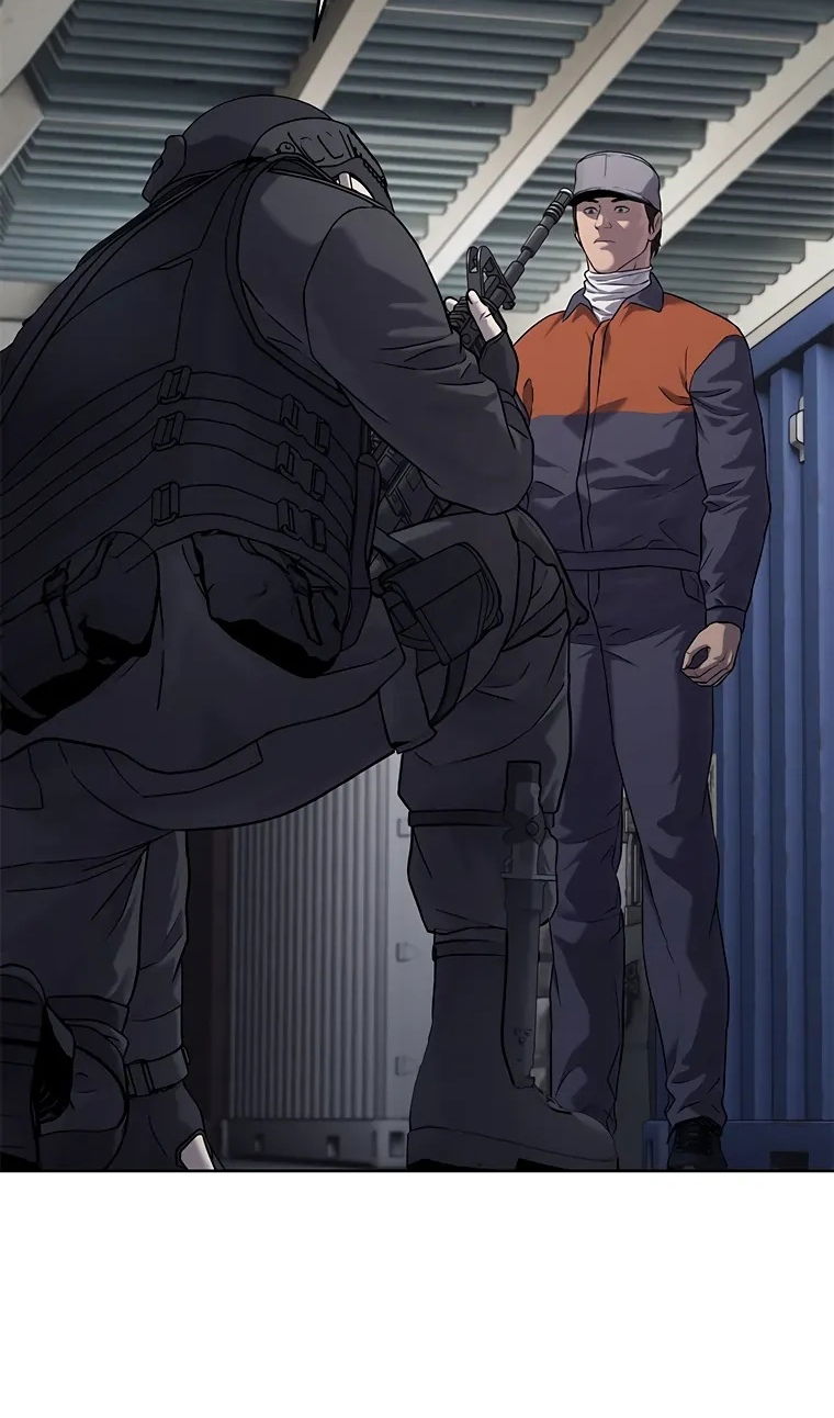 Манга Реинкарнация военного - Глава 309 Страница 83