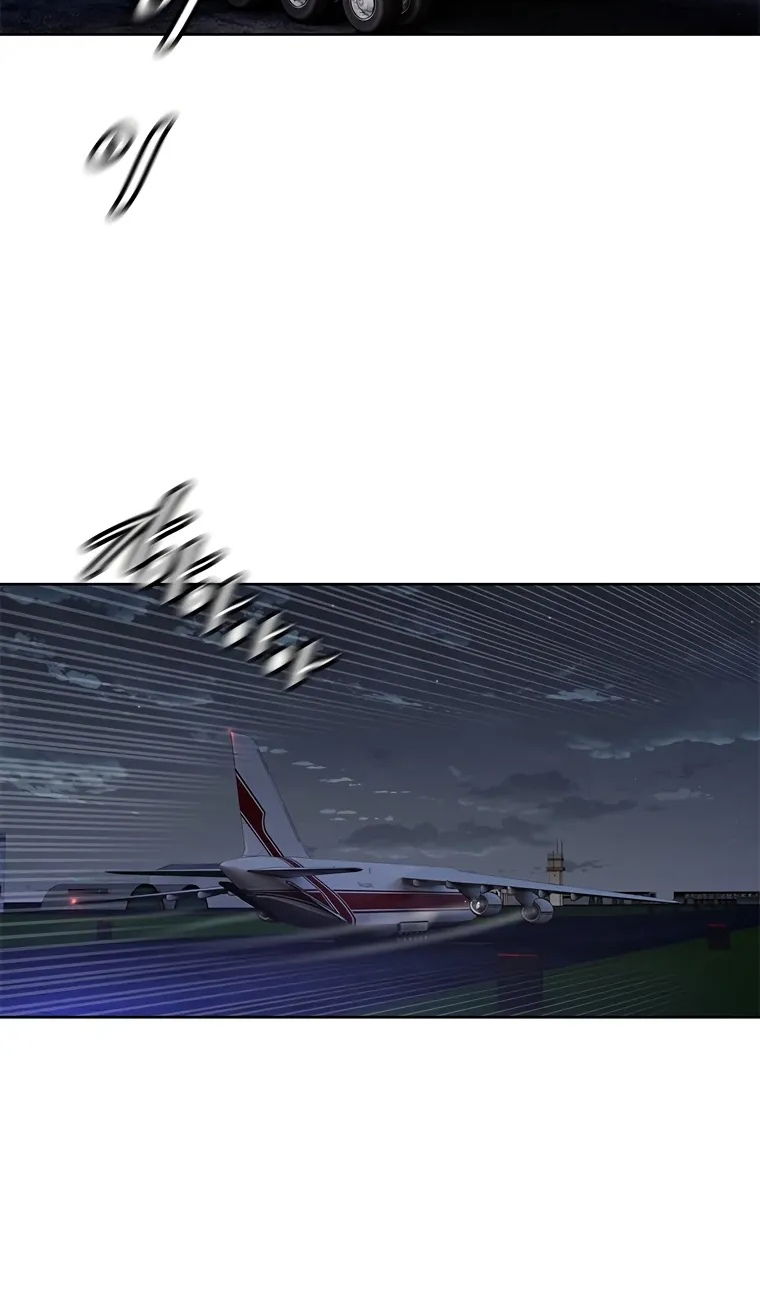 Манга Реинкарнация военного - Глава 309 Страница 26