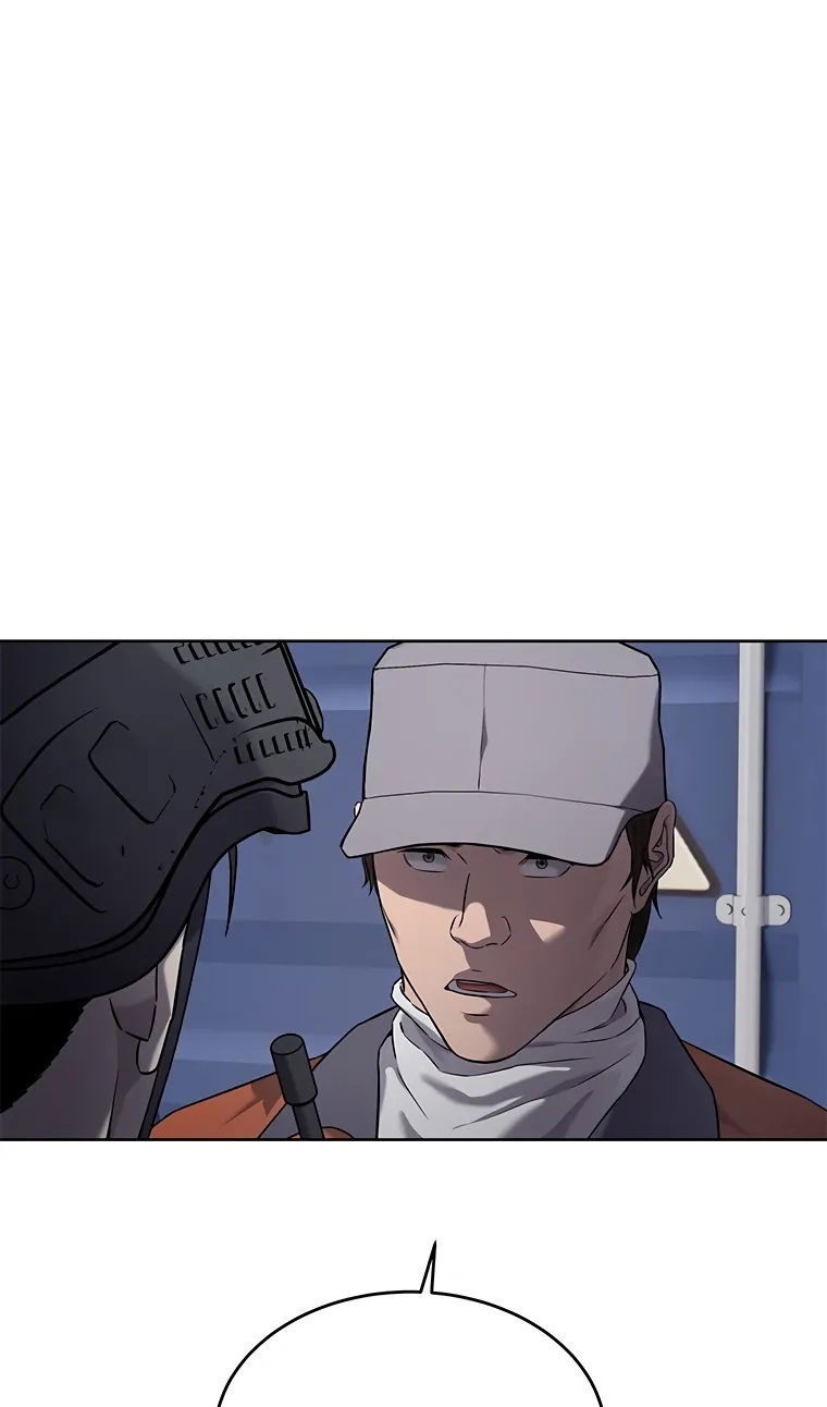 Манга Реинкарнация военного - Глава 309 Страница 107