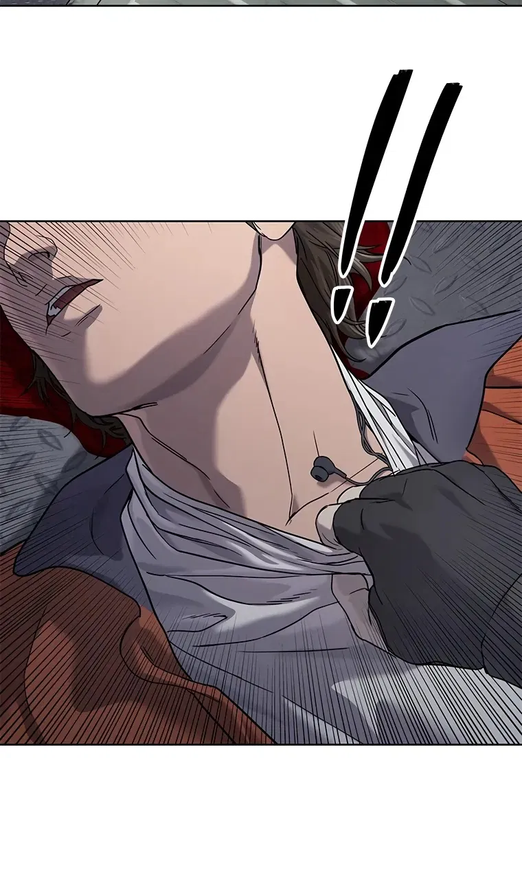 Манга Реинкарнация военного - Глава 309 Страница 131