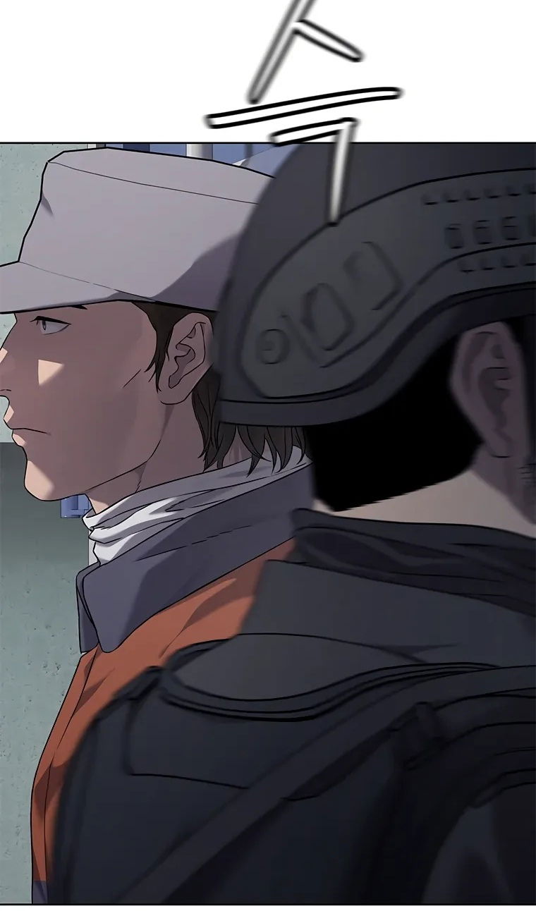 Манга Реинкарнация военного - Глава 309 Страница 89