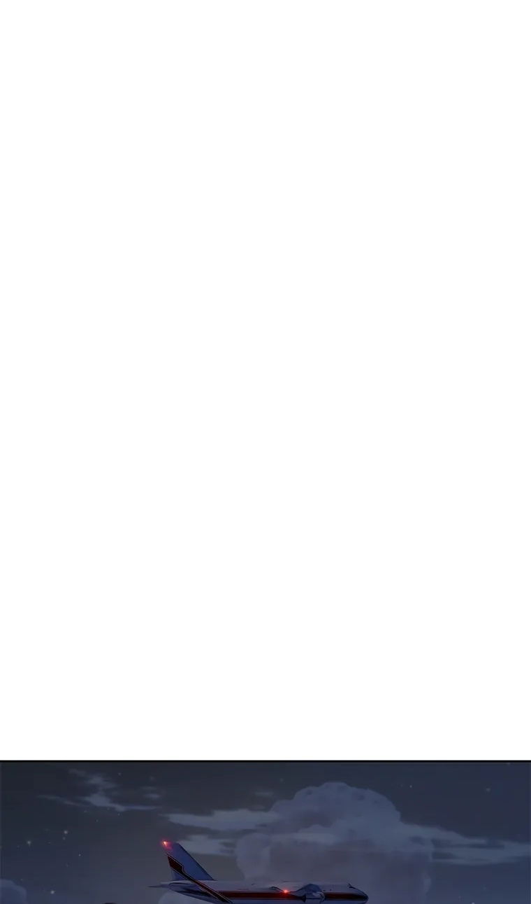 Манга Реинкарнация военного - Глава 309 Страница 79