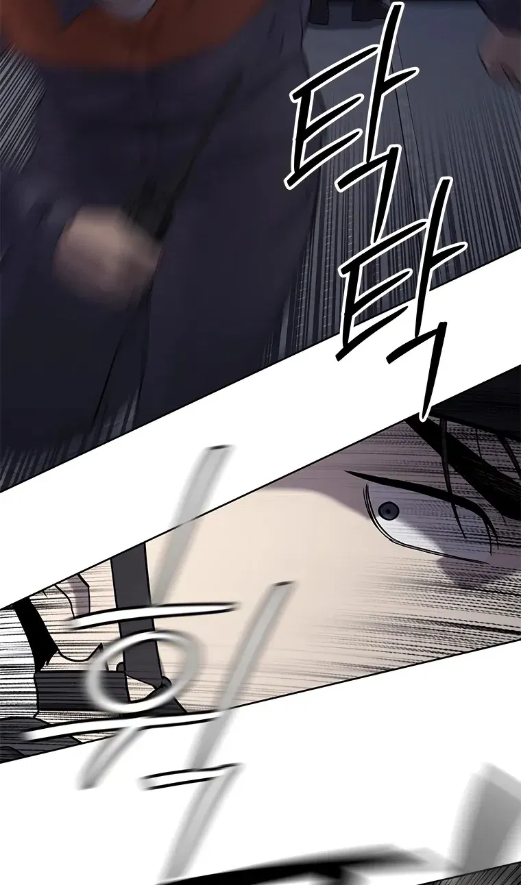 Манга Реинкарнация военного - Глава 309 Страница 126