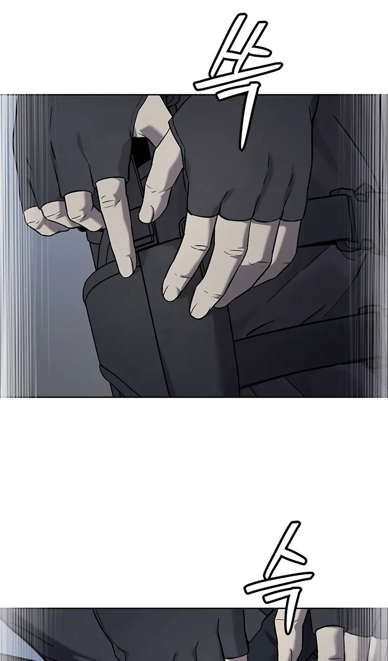 Манга Реинкарнация военного - Глава 309 Страница 68