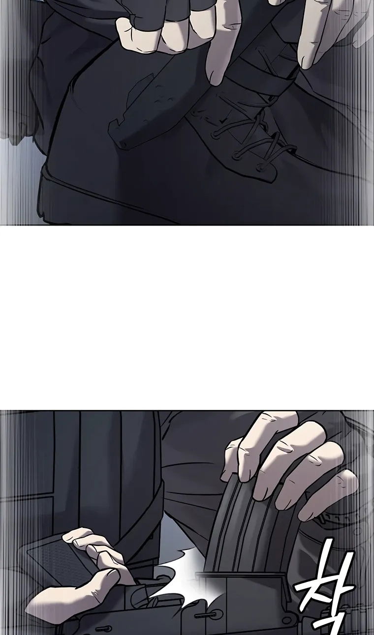 Манга Реинкарнация военного - Глава 309 Страница 69