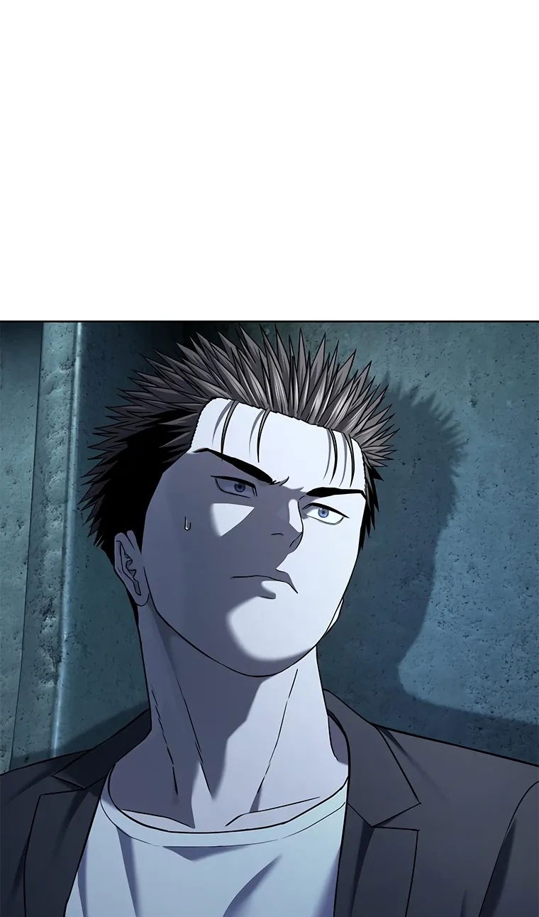 Манга Реинкарнация военного - Глава 309 Страница 28