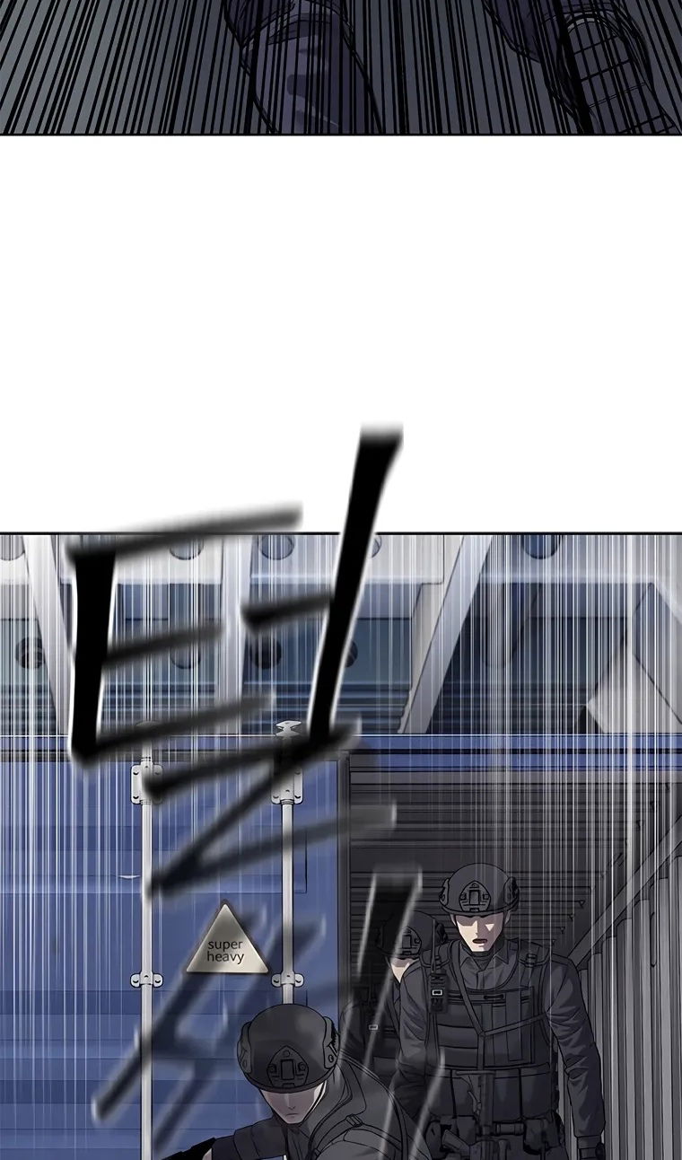 Манга Реинкарнация военного - Глава 309 Страница 128