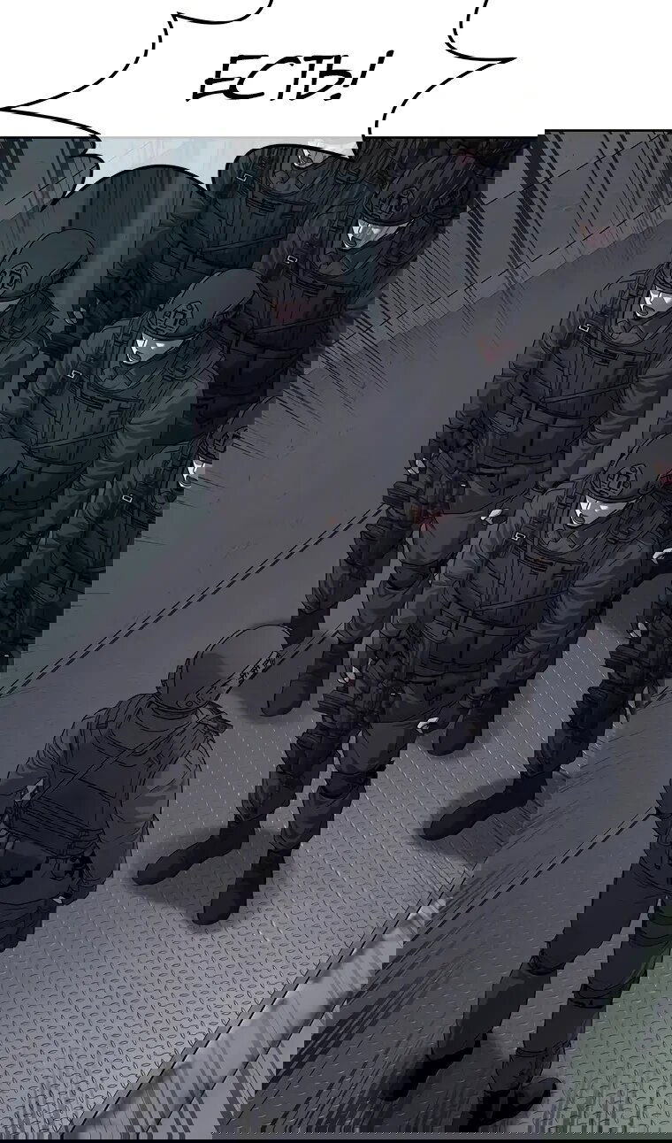 Манга Реинкарнация военного - Глава 309 Страница 137