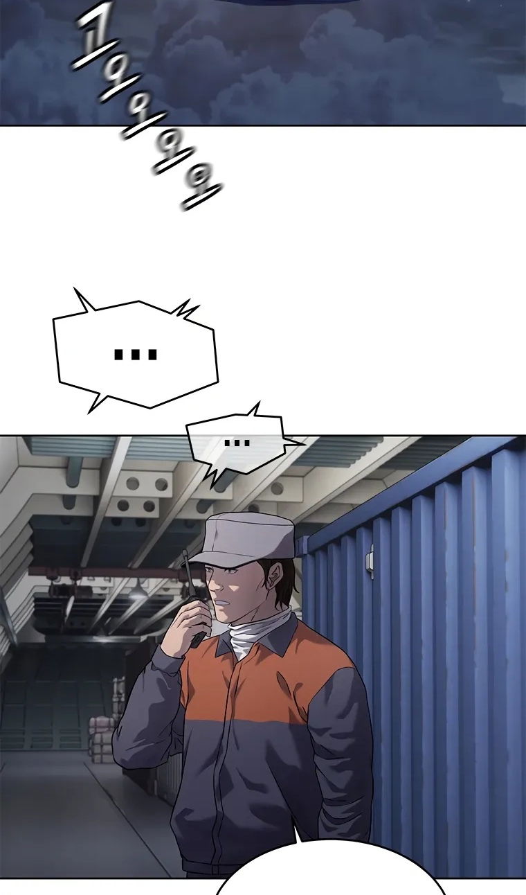 Манга Реинкарнация военного - Глава 309 Страница 80