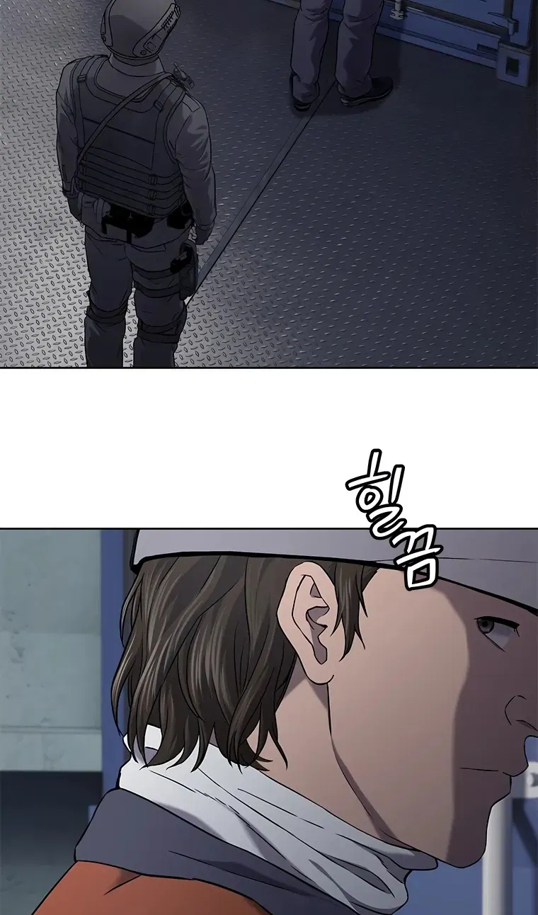 Манга Реинкарнация военного - Глава 309 Страница 109
