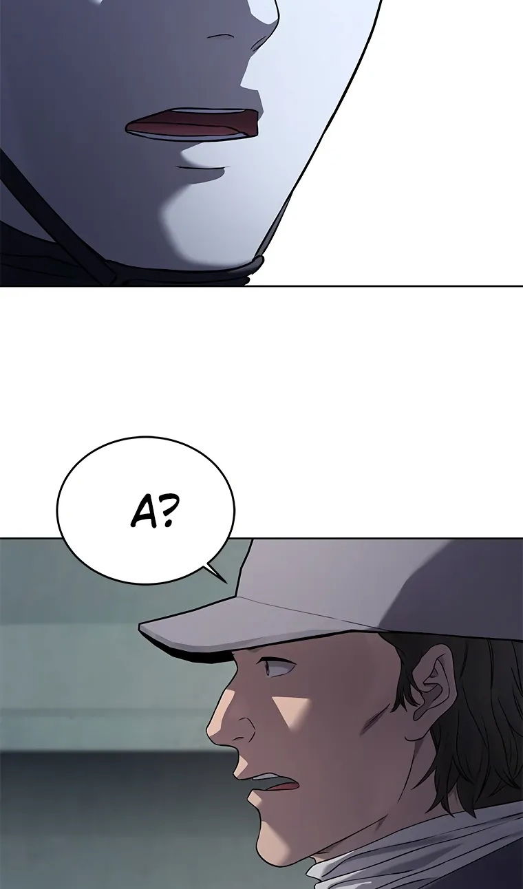 Манга Реинкарнация военного - Глава 309 Страница 101