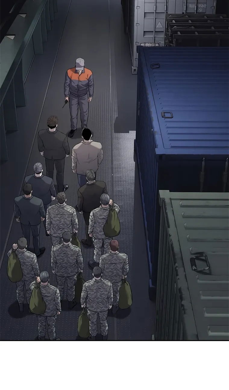 Манга Реинкарнация военного - Глава 309 Страница 20