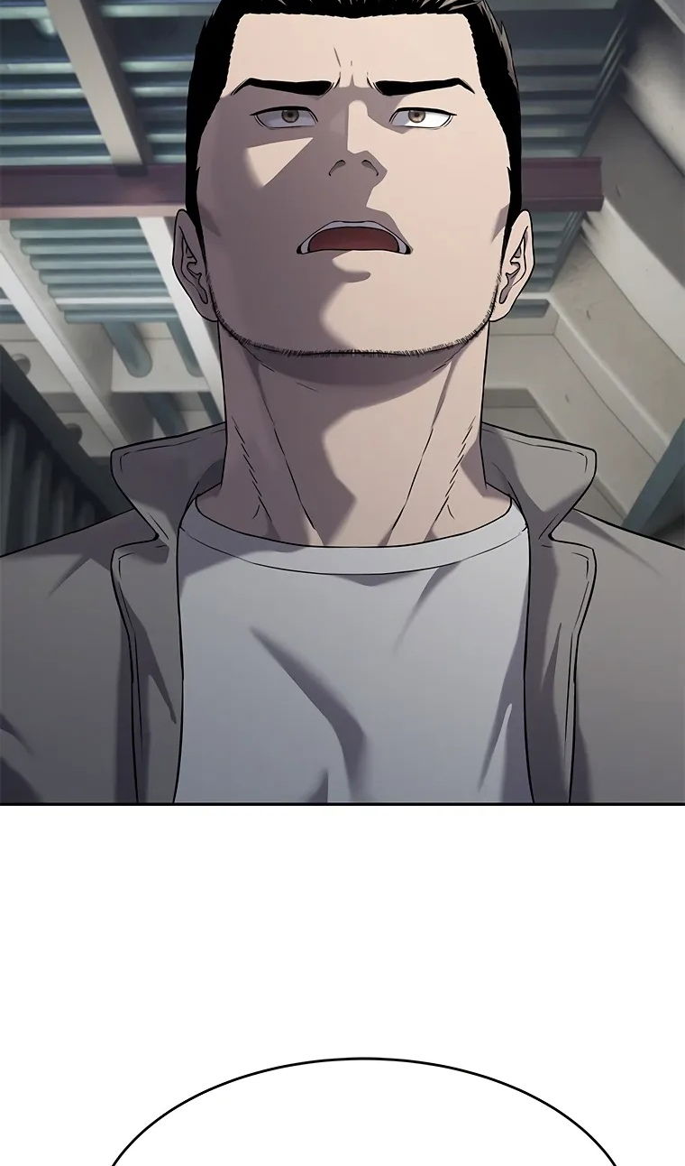 Манга Реинкарнация военного - Глава 309 Страница 12