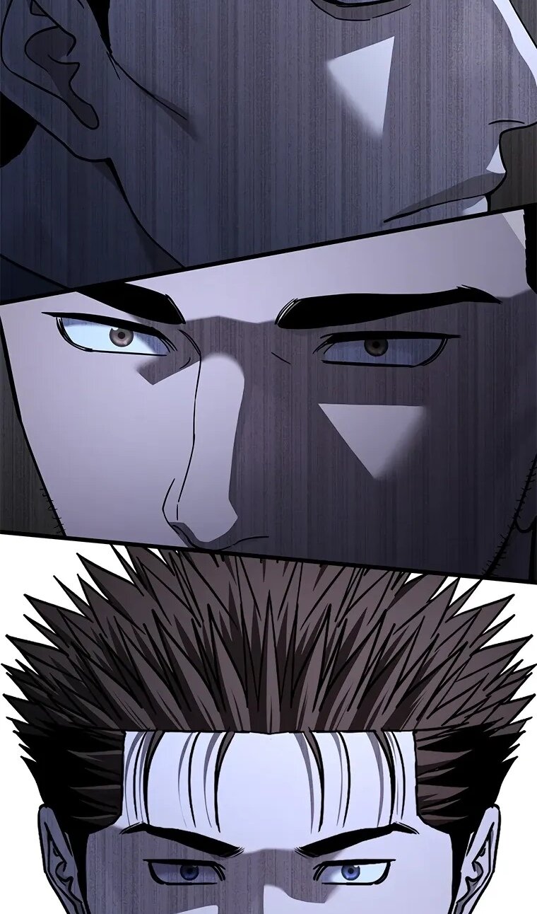 Манга Реинкарнация военного - Глава 309 Страница 7