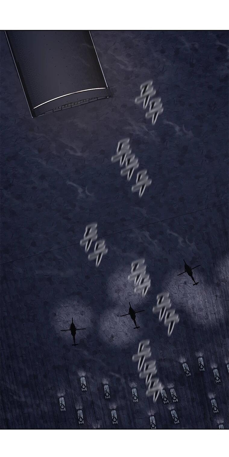 Манга Реинкарнация военного - Глава 311 Страница 38