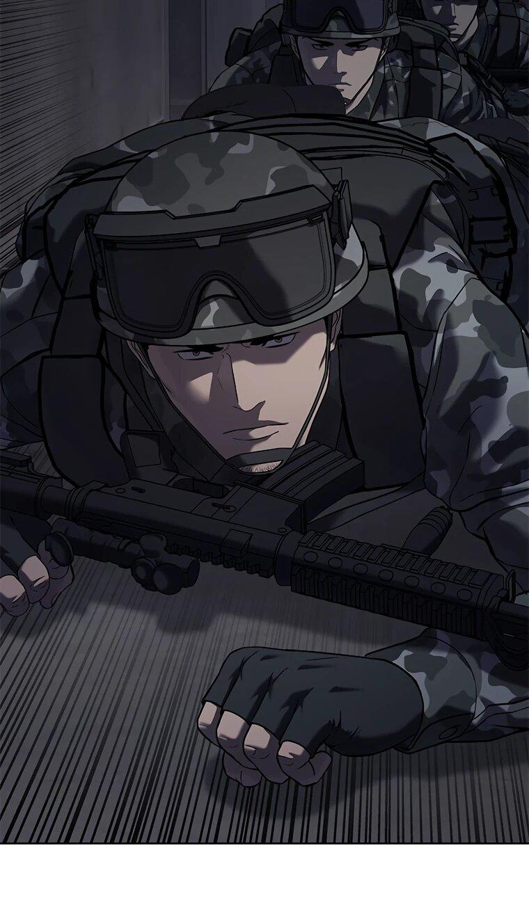 Манга Реинкарнация военного - Глава 311 Страница 46