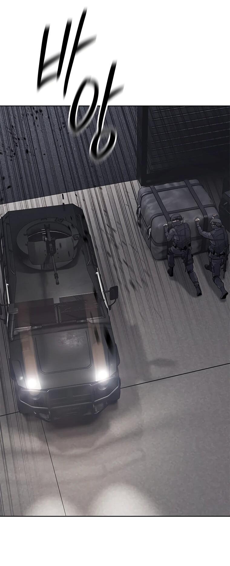 Манга Реинкарнация военного - Глава 311 Страница 15