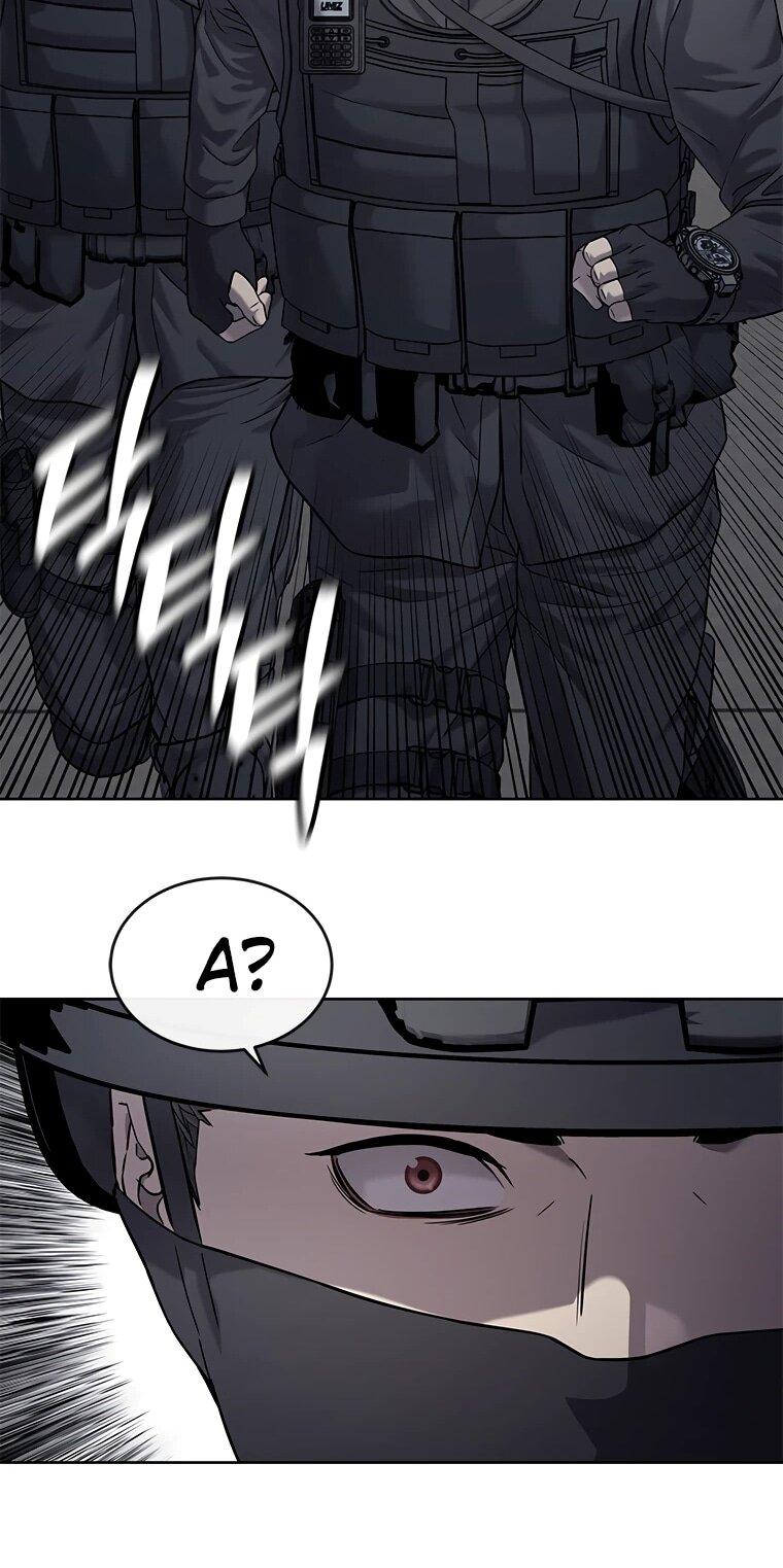 Манга Реинкарнация военного - Глава 311 Страница 17