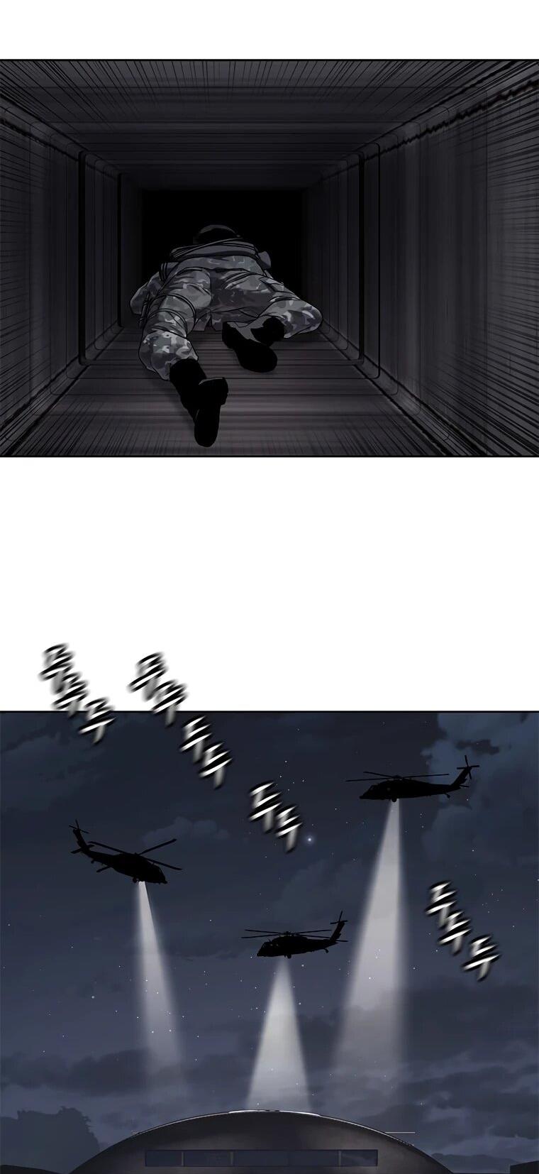 Манга Реинкарнация военного - Глава 311 Страница 49