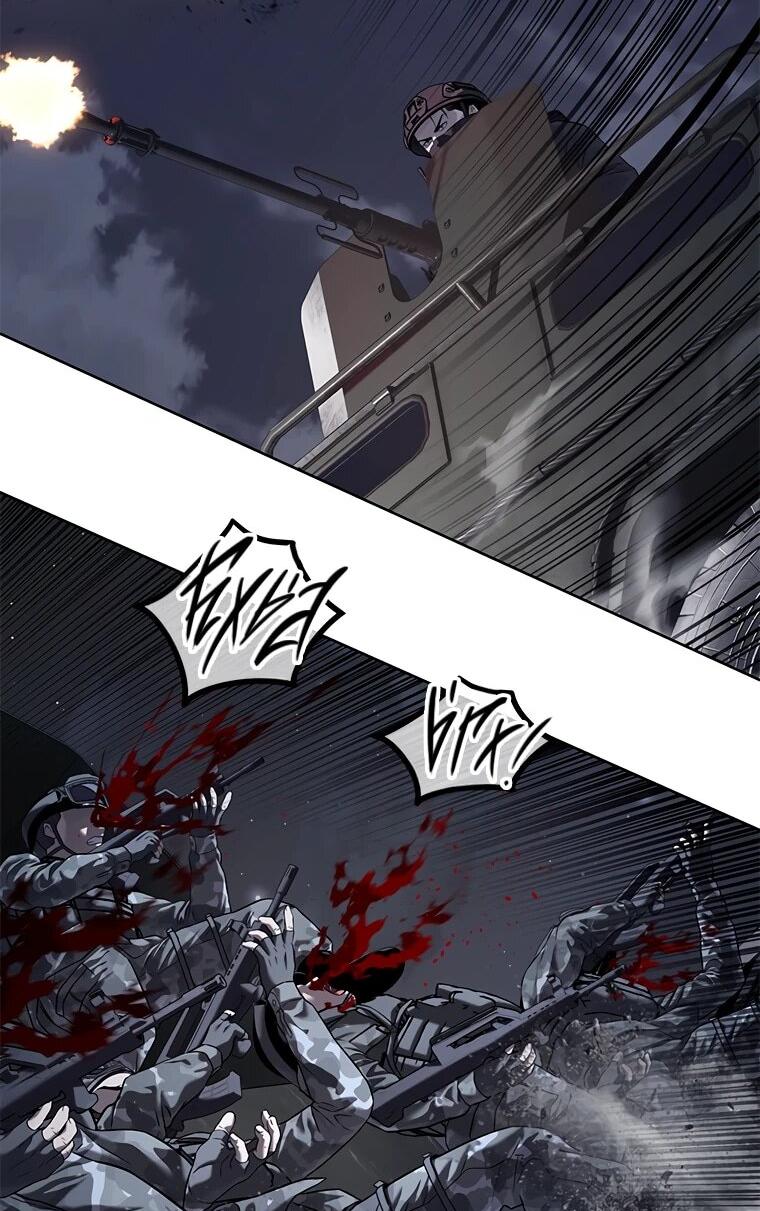 Манга Реинкарнация военного - Глава 311 Страница 2