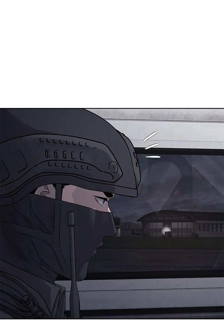 Манга Реинкарнация военного - Глава 311 Страница 7