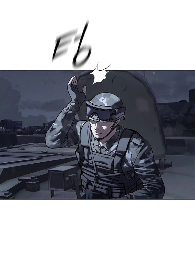 Манга Реинкарнация военного - Глава 312 Страница 16