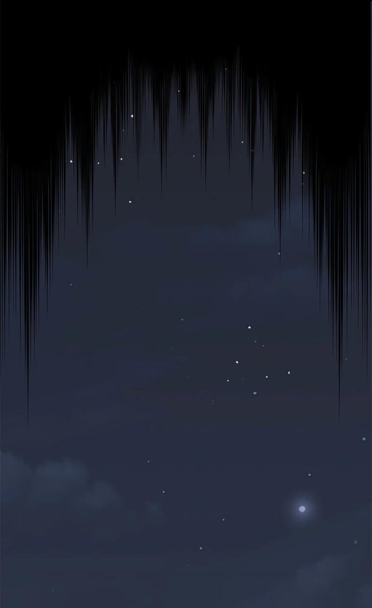 Манга Реинкарнация военного - Глава 312 Страница 3