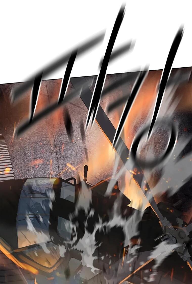 Манга Реинкарнация военного - Глава 312 Страница 26