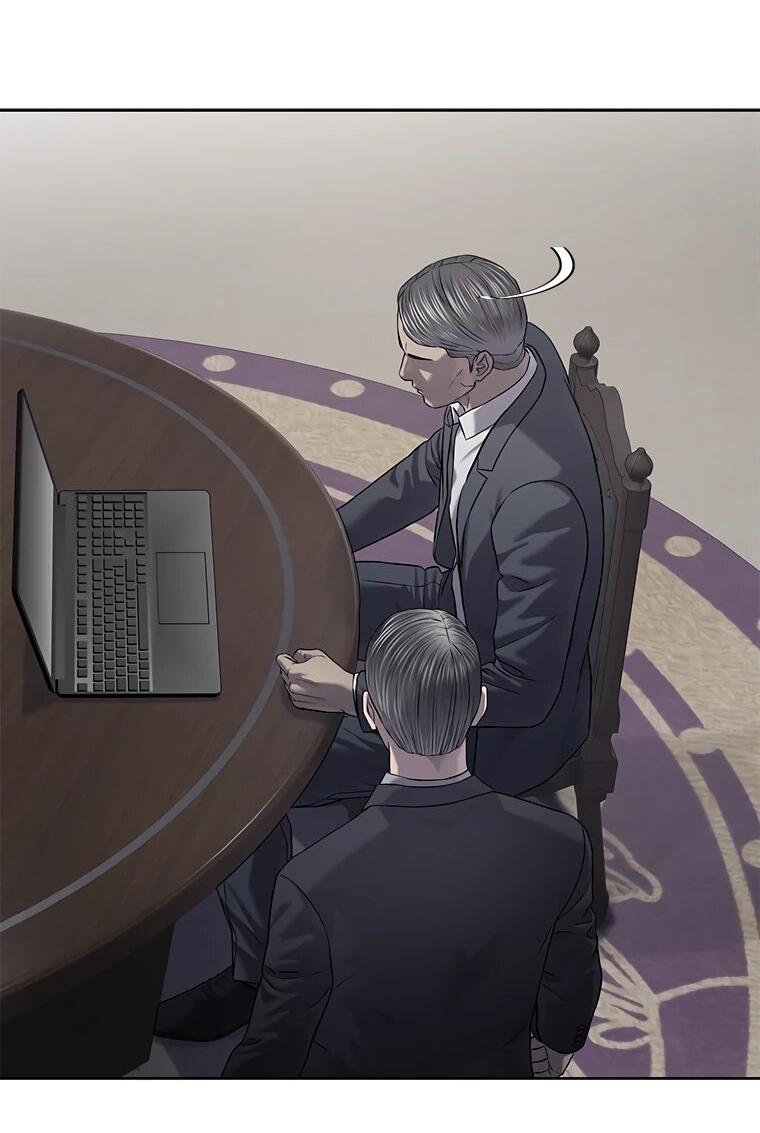 Манга Реинкарнация военного - Глава 312 Страница 63